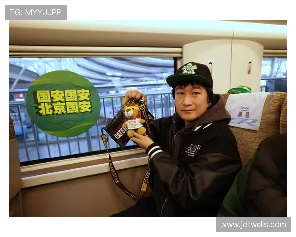 国安14日返京后赴苏州备战超杯