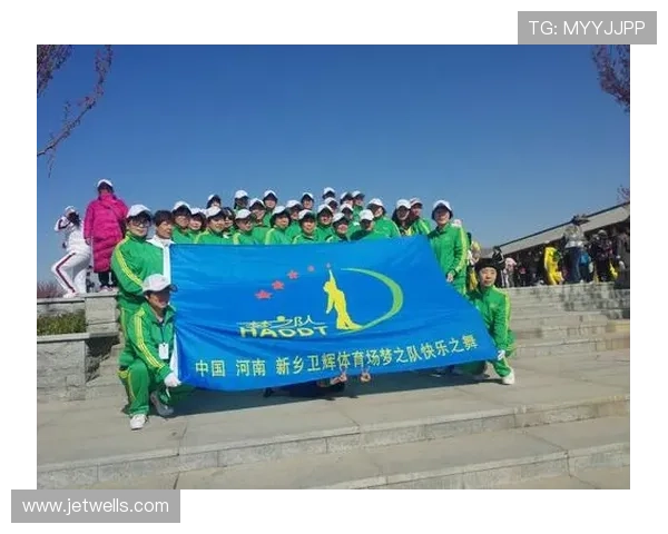 空中技巧梦之队二十八载再创辉煌 空中技巧梦之队二十八载再创辉煌