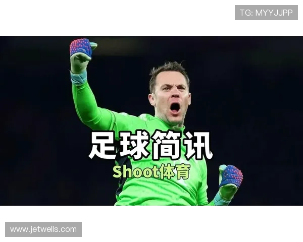 罗本谈诺伊尔稳定与奥利塞异同 罗本谈诺伊尔稳定与奥利塞异同